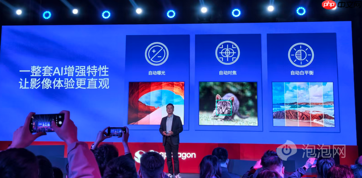 跑分超350万,一加Ace 6T首发搭载 第五代骁龙8移动平台正式发布