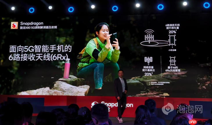 跑分超350万,一加Ace 6T首发搭载 第五代骁龙8移动平台正式发布