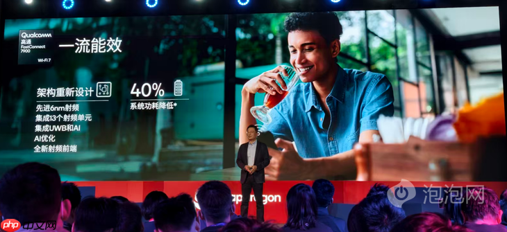 跑分超350万,一加Ace 6T首发搭载 第五代骁龙8移动平台正式发布