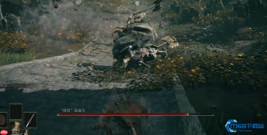 艾尔登法环主线完整攻略 从新手村到最终Boss全路线指南