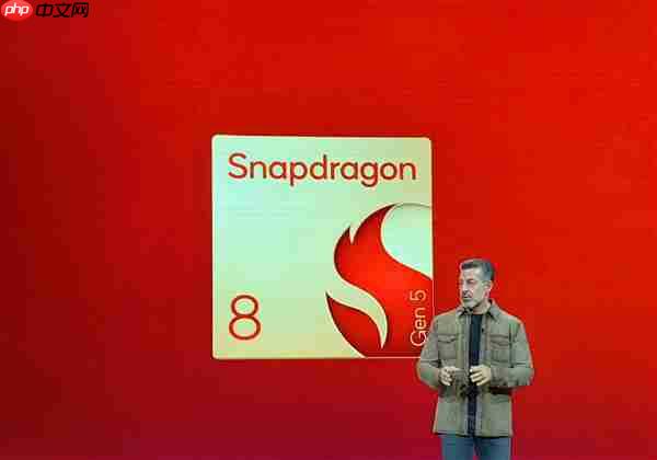 高通最新SoC家族公布:四大系列!8系三款旗舰并行
