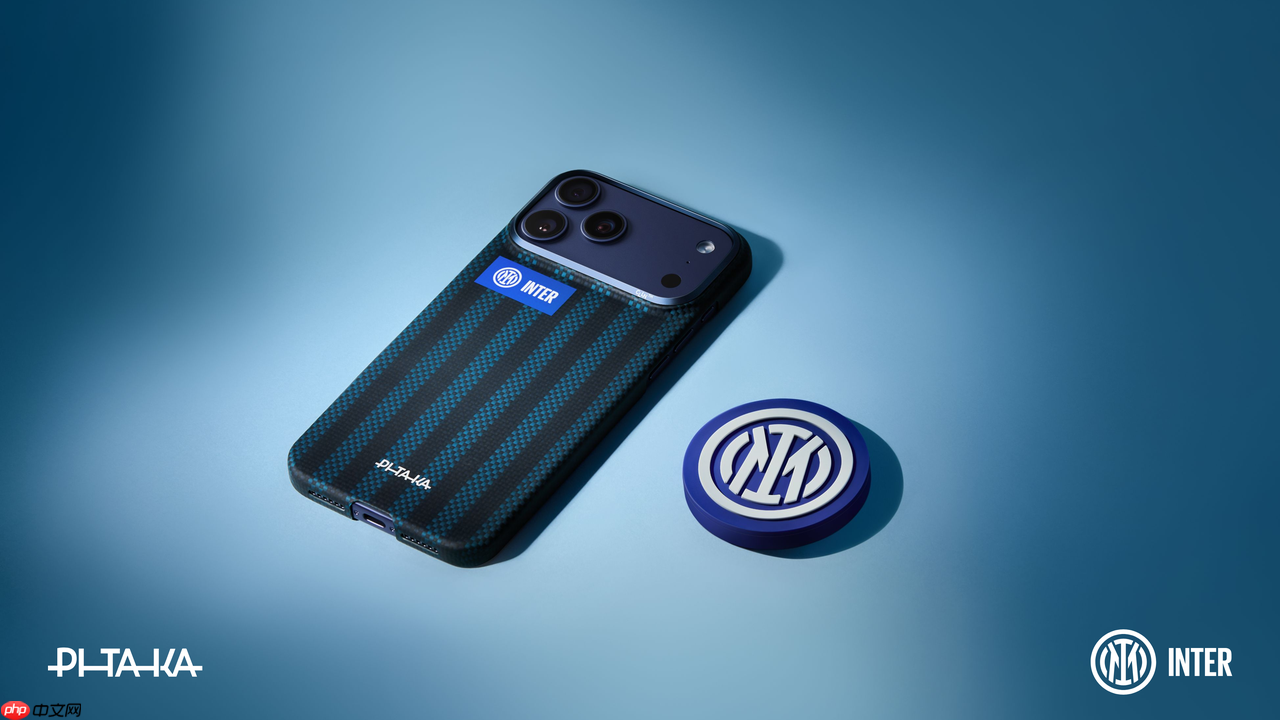 PITAKA发布国际米兰官方授权手机壳|交织坚韧，蓝黑之魂