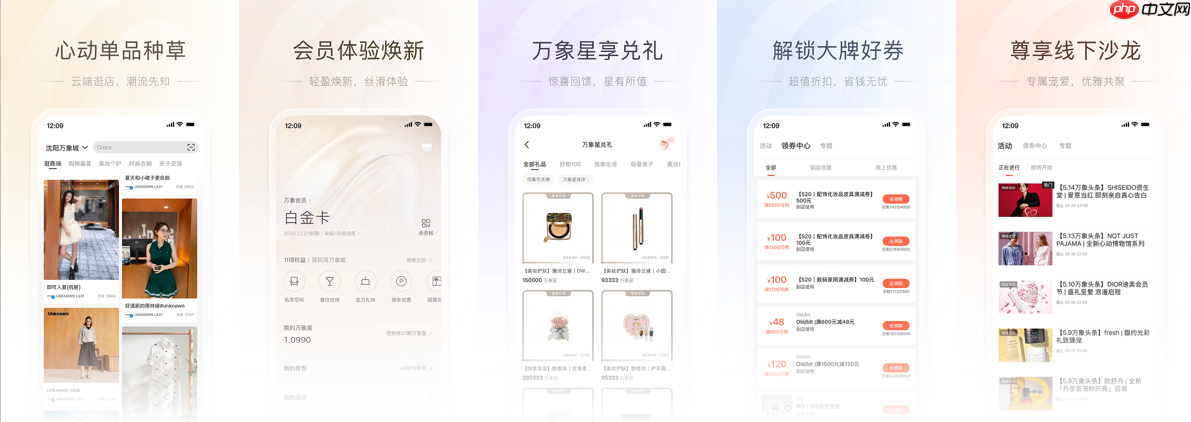 智慧生活新入口！鸿蒙版“一点万象”全新上线，开启品质服务新体验