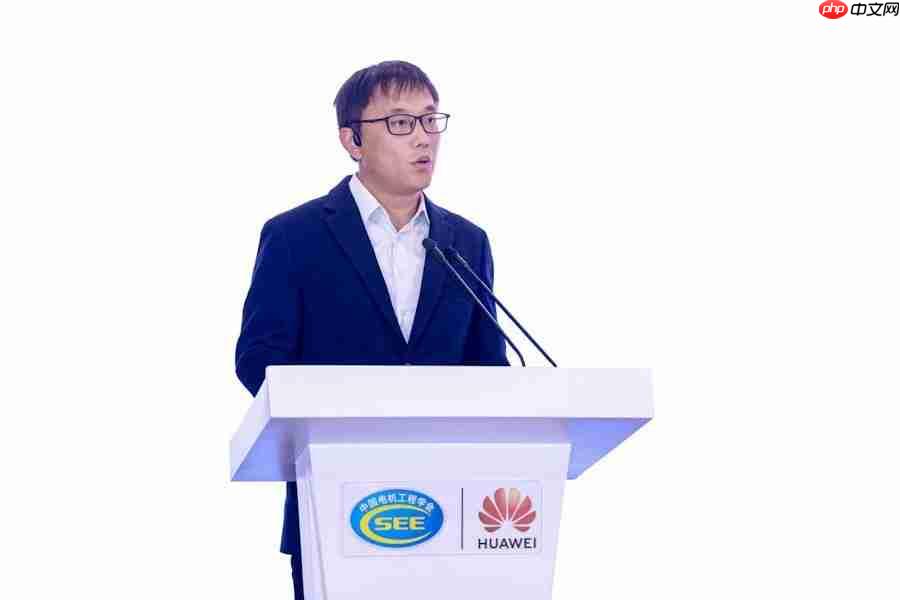 支撑新型电力系统高质量发展，构网型储能应用与发展论坛成功举办