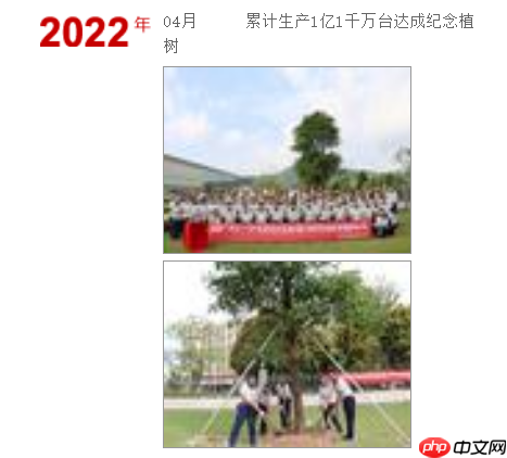 网传佳能中山工厂宣布关闭:曾生产上亿台打印机,如今经营困难