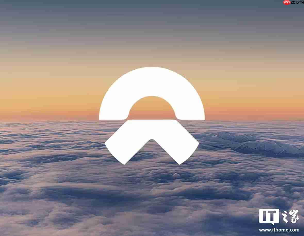 蔚来李斌:有信心在今年四季度盈利