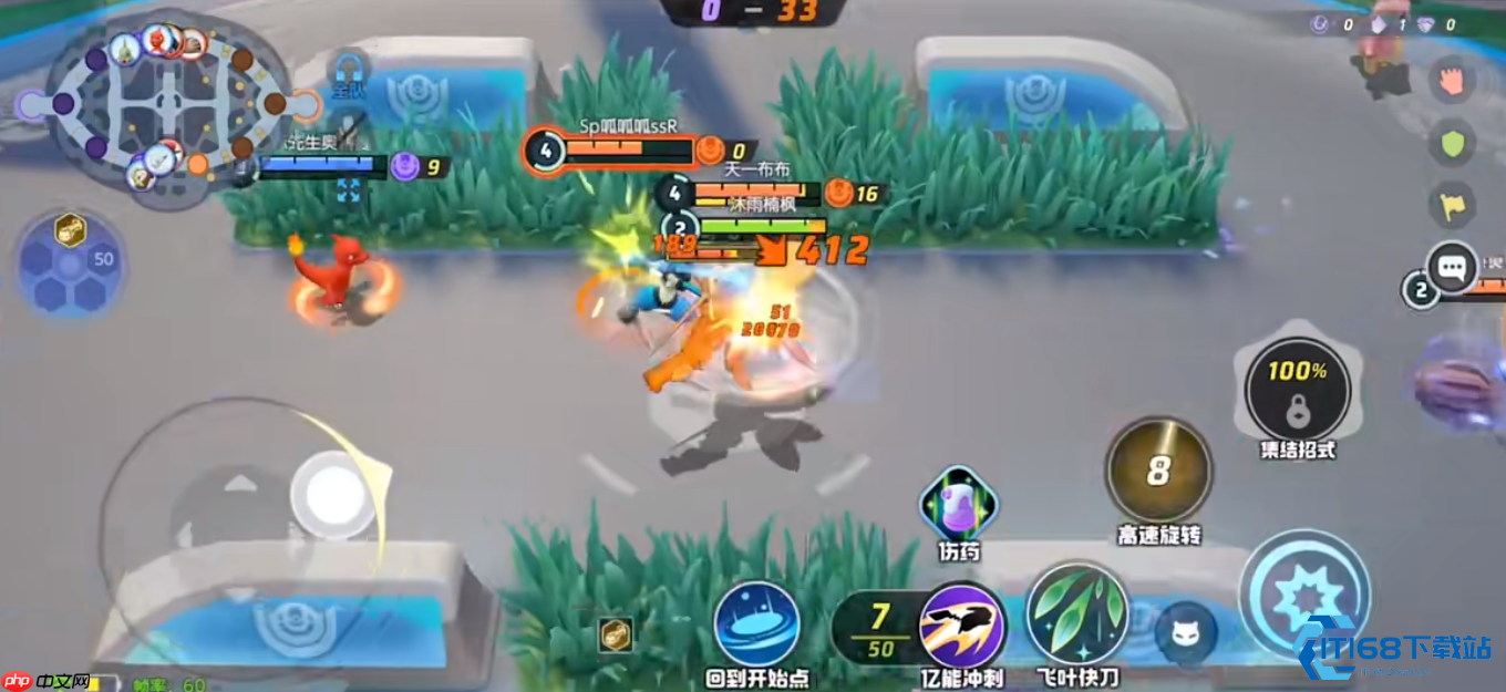 宝可梦大集结甜冷美后完全攻略:技能详解与战斗技巧