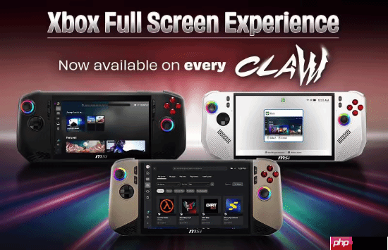 微星全线Claw掌机设备支持微软Xbox全屏体验：内存占用降低5%