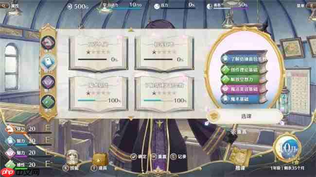 “世界第一可爱”的女儿养成类游戏《梦幻魔法公主》试玩版现已上线！