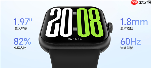 国补价381.65元起!荣耀手表X5发布:1.97英寸轻薄大屏