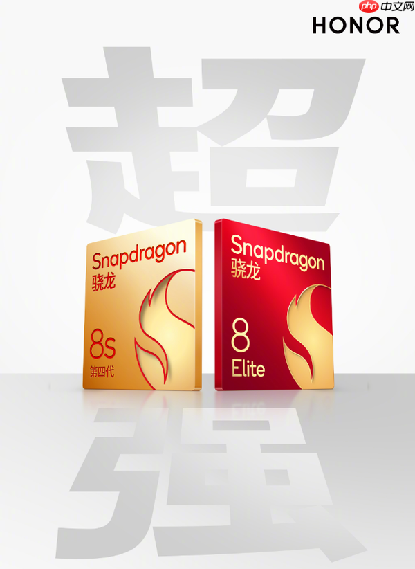 荣耀500系列今晚发布 肖战代言 2亿像素＋超大电池！