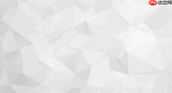 趣链科技入选2025年度浙江省高价值专利培育项目