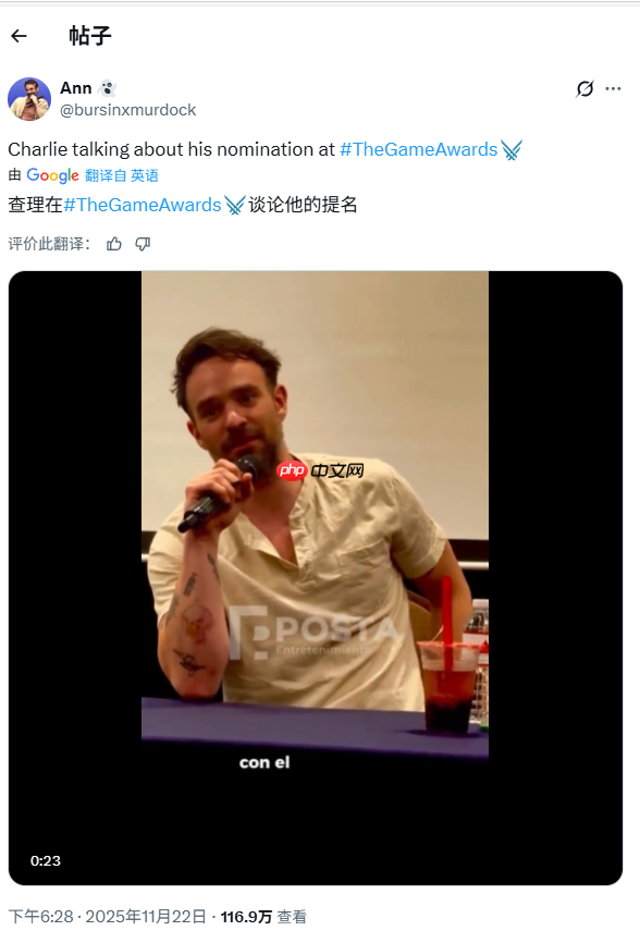 《光与影:33号远征队》配音:年度最佳表演提名更该给动捕演员!