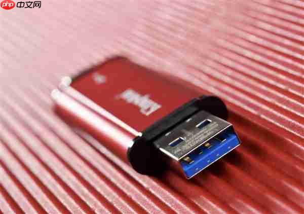 金士顿Dual Portable双接口移动固态硬盘上手:速度起飞 达到1050MB/s