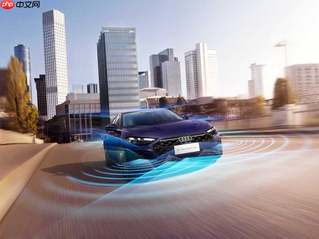 一汽奥迪A5L乾崑智驾®版正式上市，开启“油电同智”新纪元