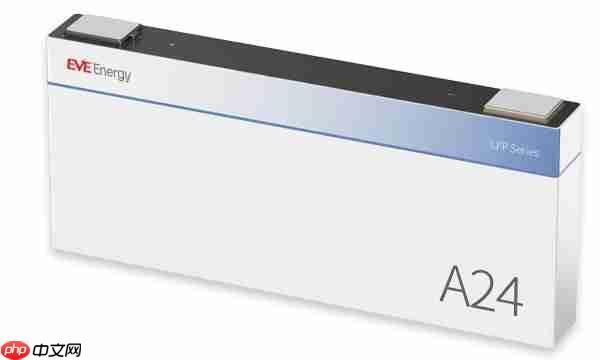 亿纬锂能拟与 SK On 进行股权置换，进一步强化资源整合