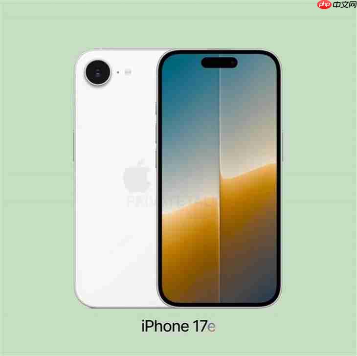 等等党的胜利 iPhone 17e前摄将配备1800万像素摄像头