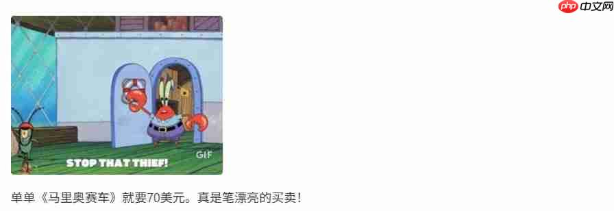 居然是双黄蛋！ 玩家分享亚马逊错发两台PS5给他的幸运时刻