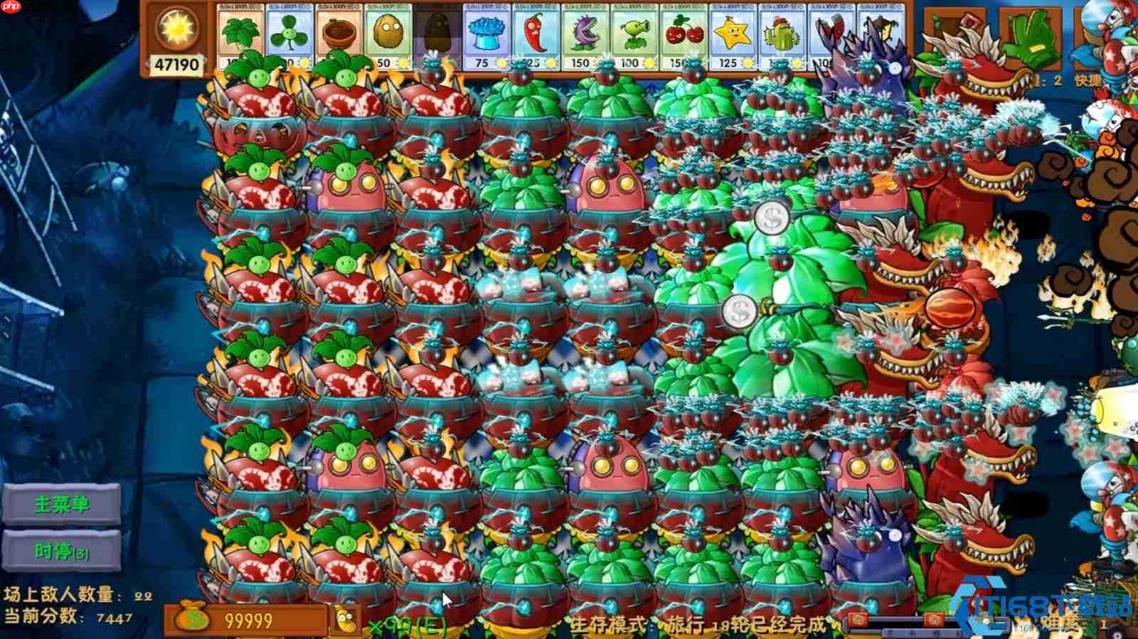 植物大战僵尸制胜攻略：毁灭菇融合流实战详解