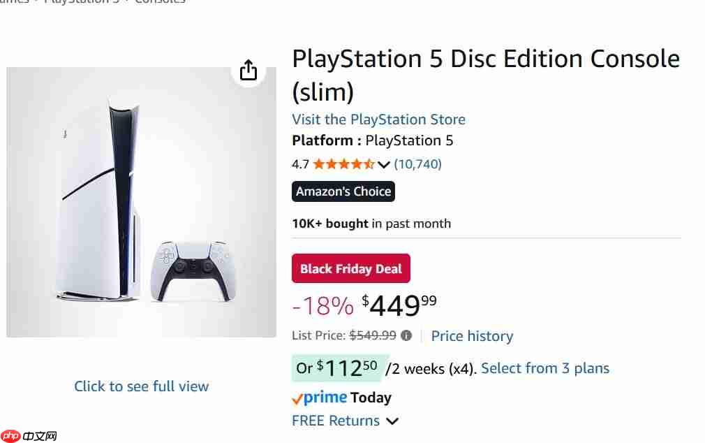 国外网友受不了了!64GB内存售价比一台PS5还贵