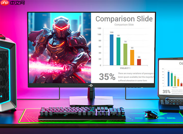 泰坦军团新款27寸显示器首发799元:2K 200Hz屏 支持HDR 500