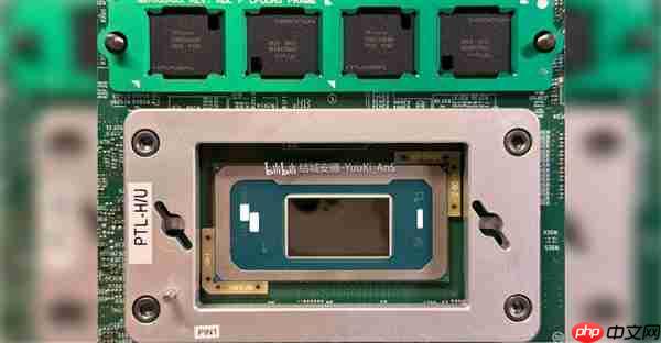 Intel Panther Lake突然开卖!不过是工程样品