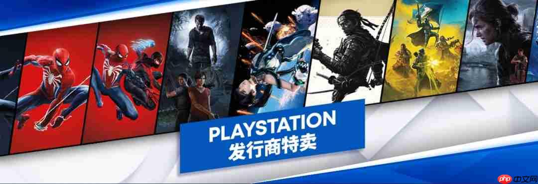 PlayStation开启Steam特卖 《对马岛之鬼》238元