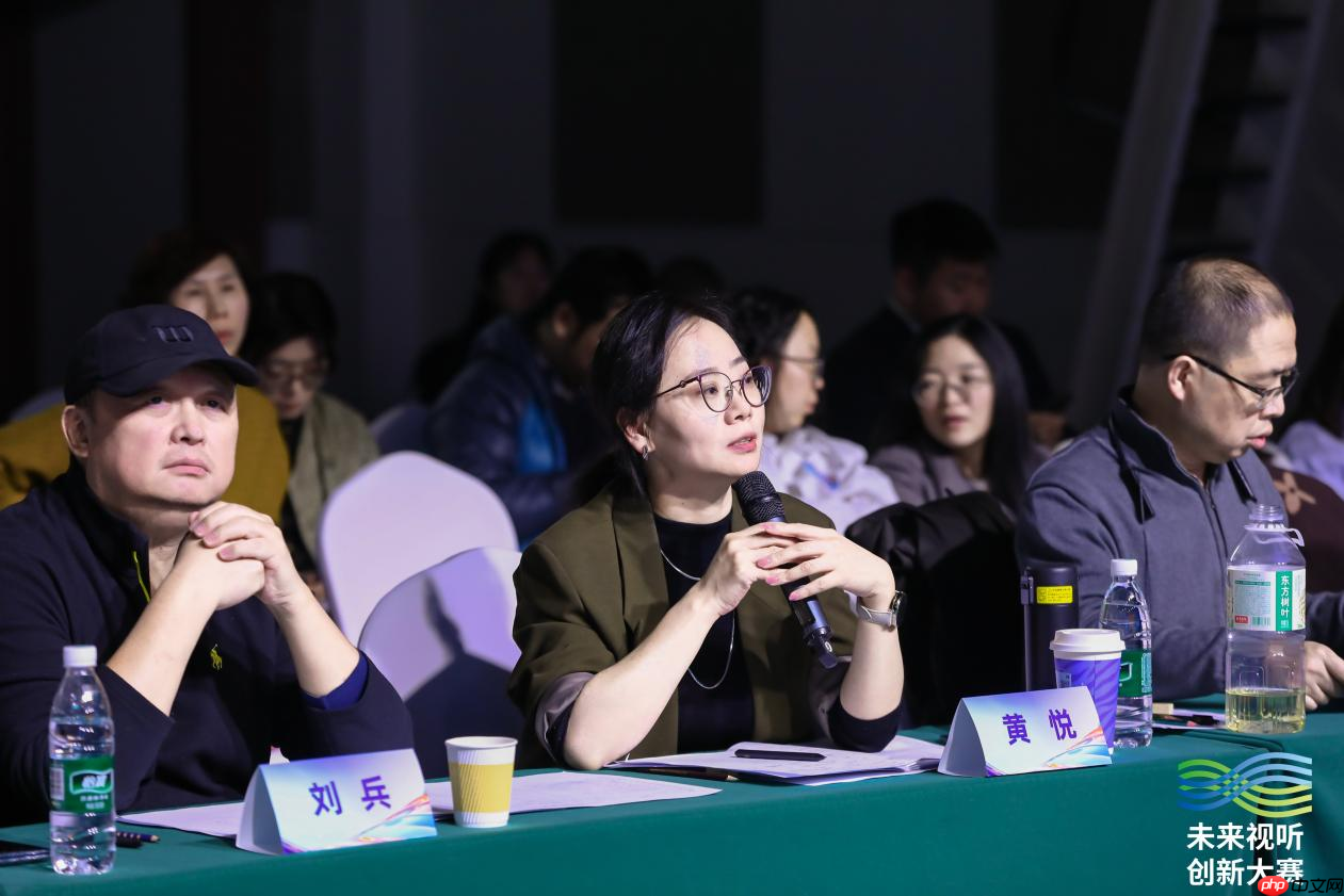 虚实相融启新篇！第五届未来视听创新大赛沉浸式交互视听赛道复赛成功举办