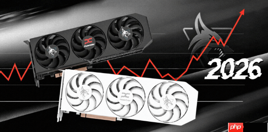 想买显卡要抓紧了!知名品牌提醒:2026年将大涨价