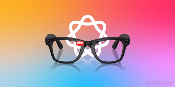 苹果2026年五大新品前瞻 折叠iPhone、智能眼镜齐登场