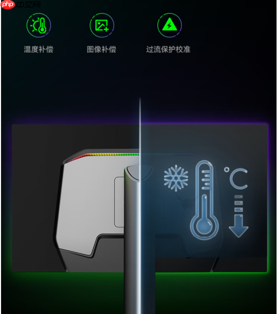 蚂蚁电竞旗舰新品ANT272ZQE震撼来袭:工作好搭档,休闲好伙伴