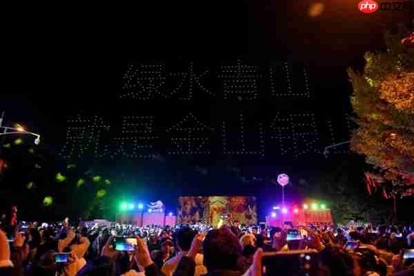 当天府好物遇见阿坝风情：一场跨越山水的对话