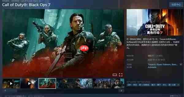 玩家请放心 光追贼流畅！《使命召唤22：黑色行动7》5070ti超级冰龙实测