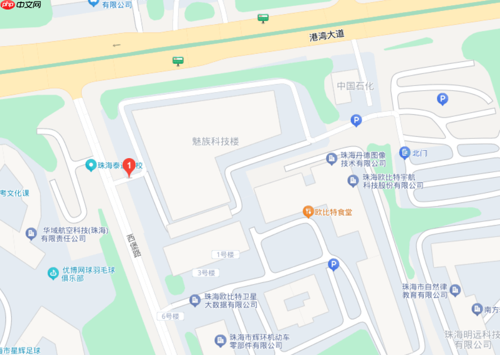 魅族总部大楼疑似挂牌出售,标价 2.5 亿元