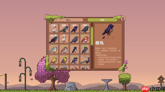 赛博修身桌面养鸟,休闲放置新游今日发售!