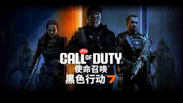 战力全开!七彩虹iGame RTX 50显卡助力《黑色行动7》高帧对决