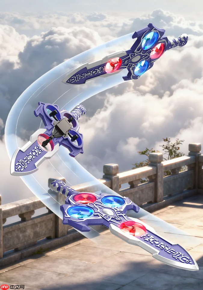 《仙剑奇侠传》官方魔剑飞行器问世：一键翻滚急停