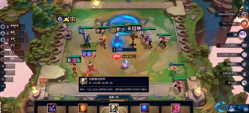 S12赛季强势阵容全面解析 掌握这些套路轻松主宰战场