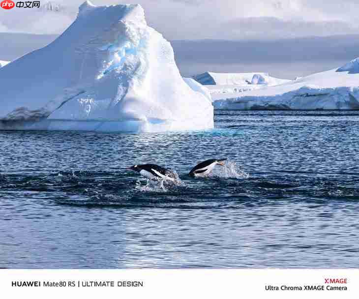 华为Mate80系列样张出来了,这不妥妥的吊打苹果iPhone?