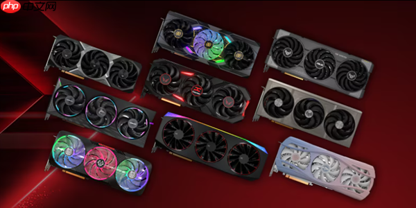 刀法精准!AMD RX 9060实测:比9060XT便宜15%、慢14%