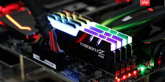 内存价格一个月暴涨150%!预计将持续至少到2027年