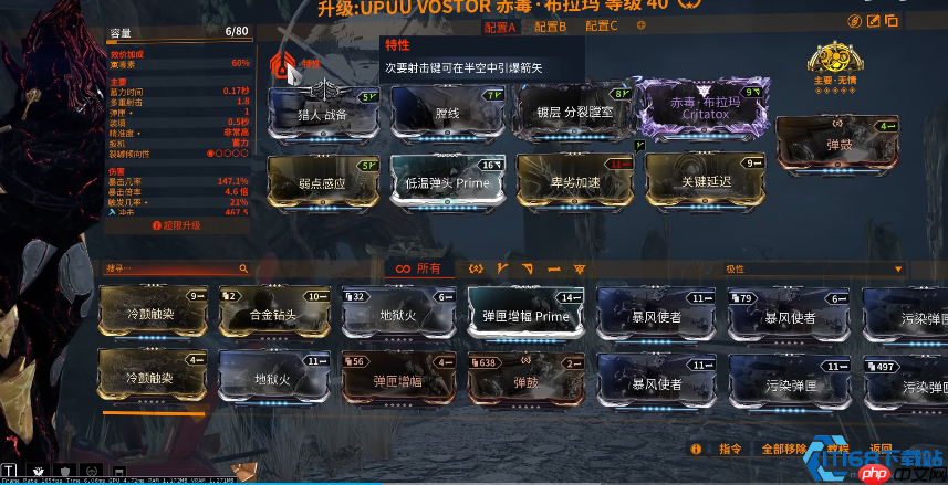 稀有卡获取全攻略：五大高效途径助你快速提升战力