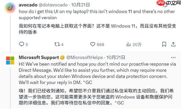 微软官方使用 Windows 10 界面演示 Windows 11 功能