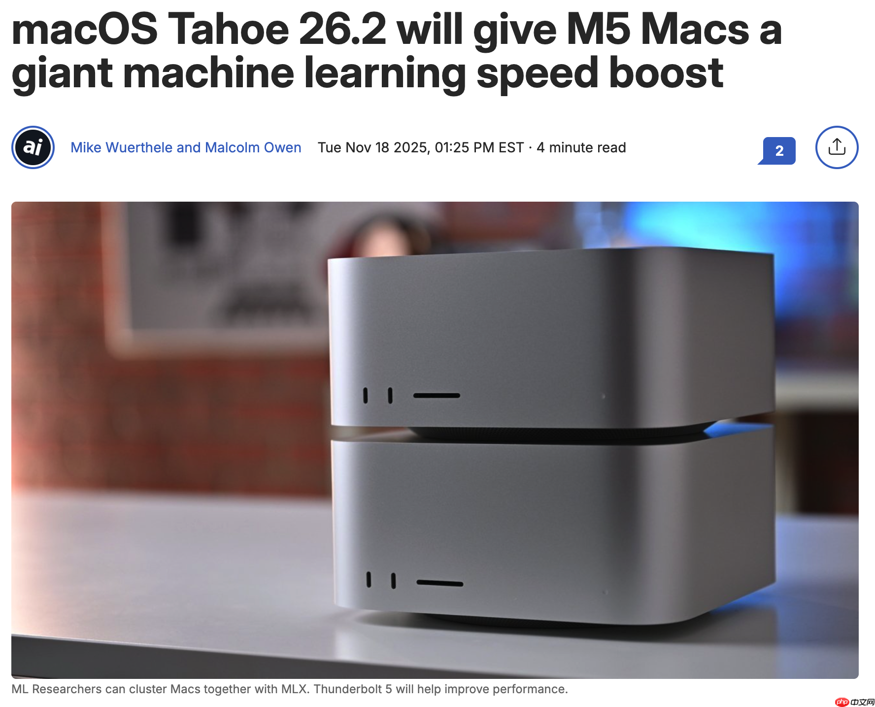 macOS Tahoe 26.2 将为 M5 Mac 带来大幅机器学习性能提升