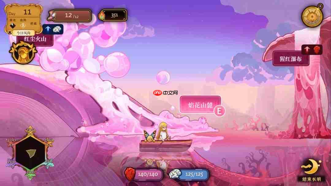 换装养成游戏《忒修斯之舞》新预告 俘获魔王芳心