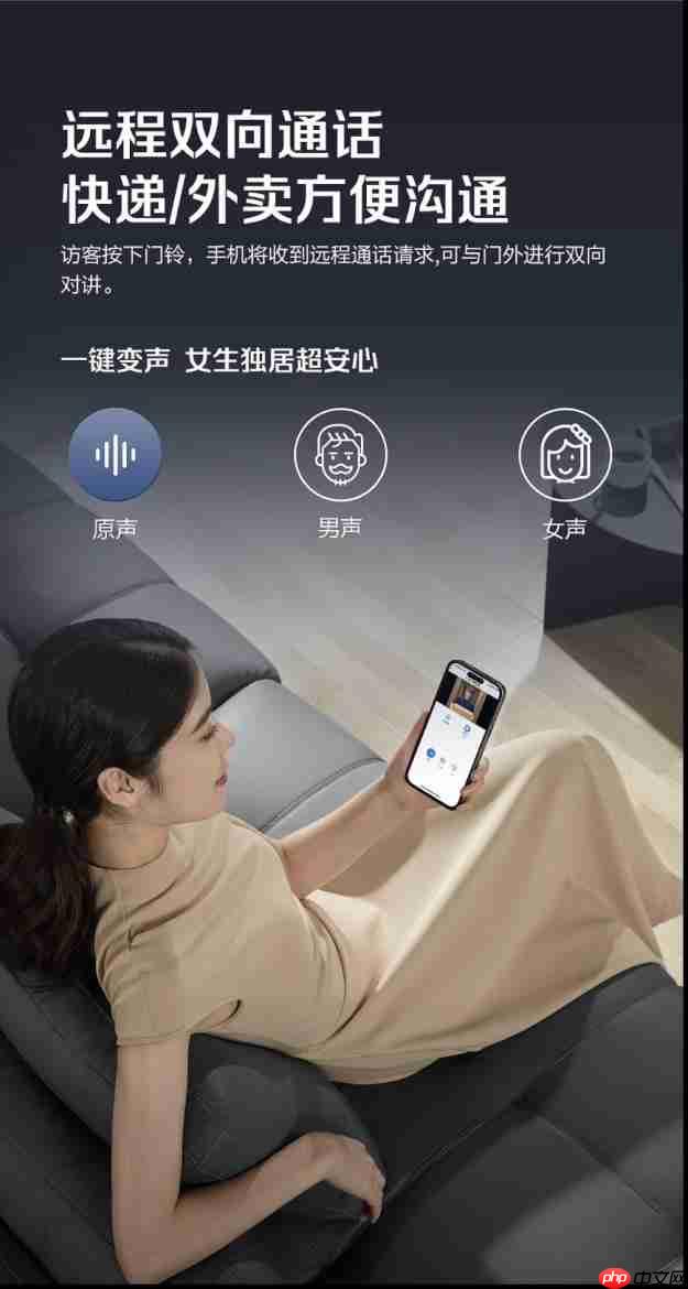 海尔智能门锁双·11销量增长26%领跑