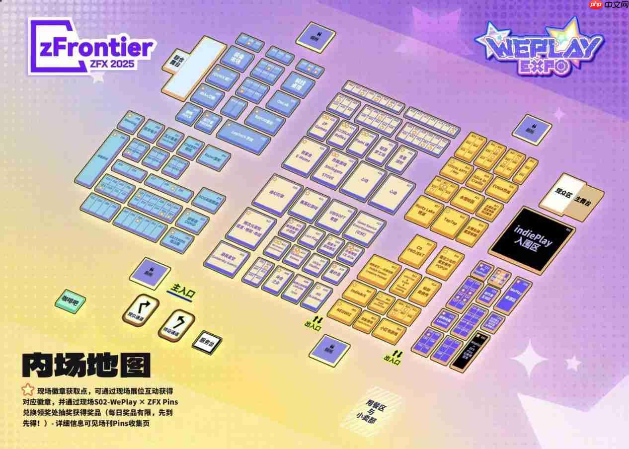 EVNIA弈威独立展台首登WePlay,双核电竞陪你燃爆这个冬天!