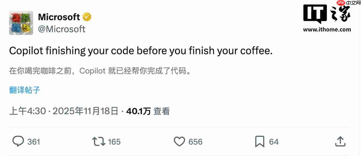 称“喝杯咖啡就能完成你的代码”,微软最新 Copilot 宣传再引群嘲