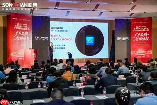 松典相机荣膺“广东知名品牌” | 高端系列VE418亮相第27届高交会