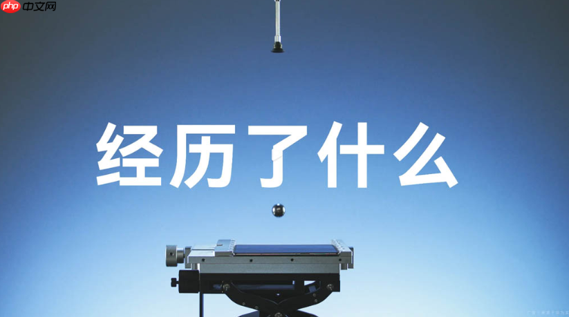 80°C 热水沖淋、铁球撞击也无损,HUAWEI Mate X7 耐用性实测曝光!